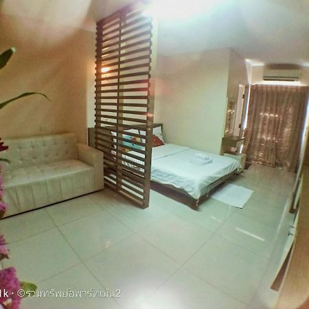 Ruamsab2 รวมทรัพย์2 Daire Bangkok Dış mekan fotoğraf