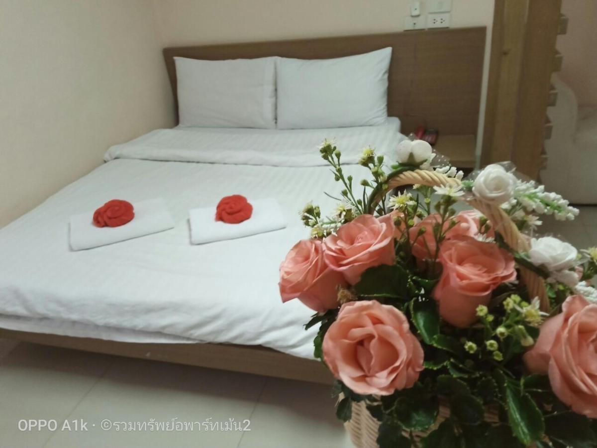 Ruamsab2 รวมทรัพย์2 Daire Bangkok Dış mekan fotoğraf