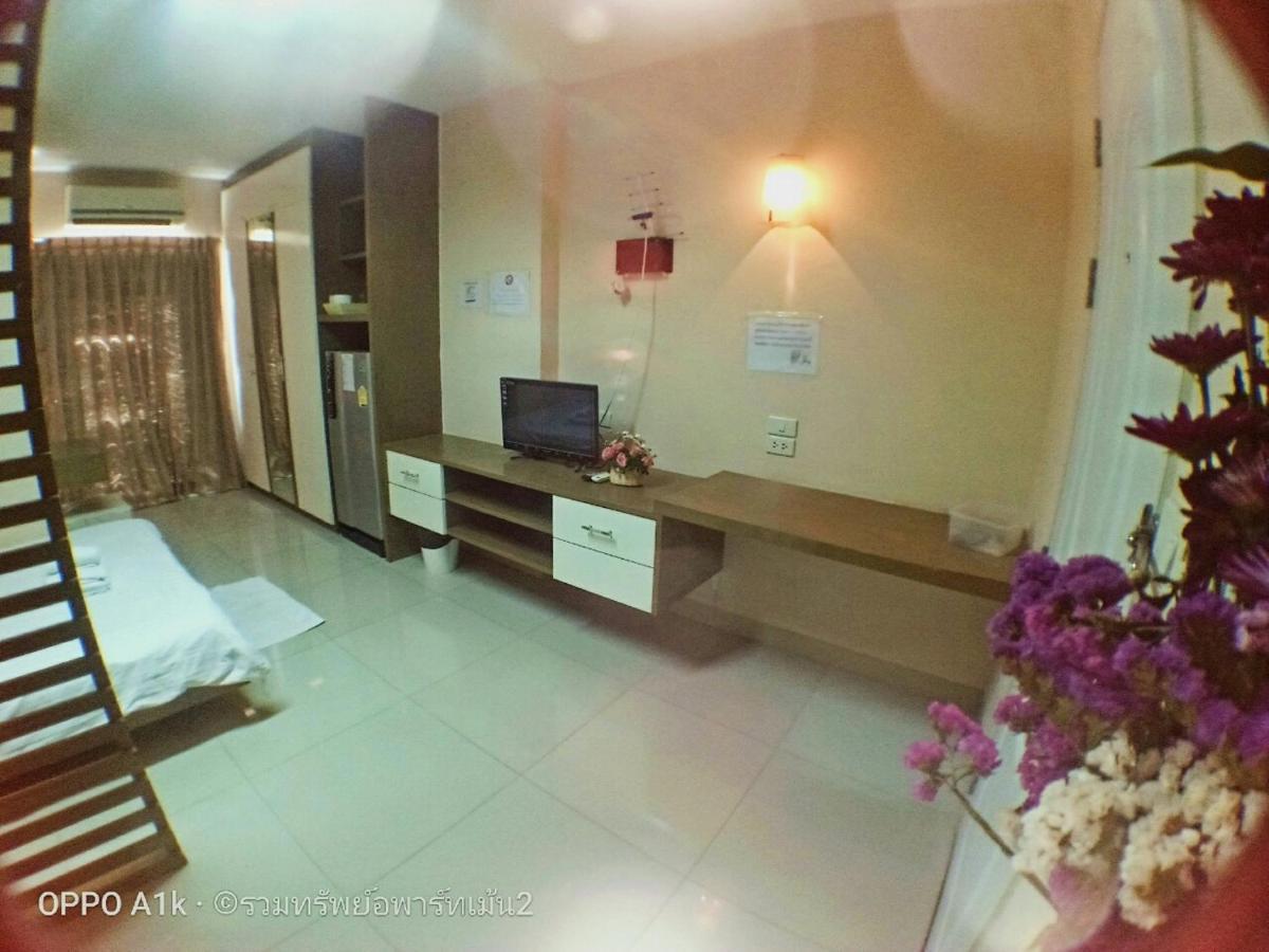 Ruamsab2 รวมทรัพย์2 Daire Bangkok Dış mekan fotoğraf