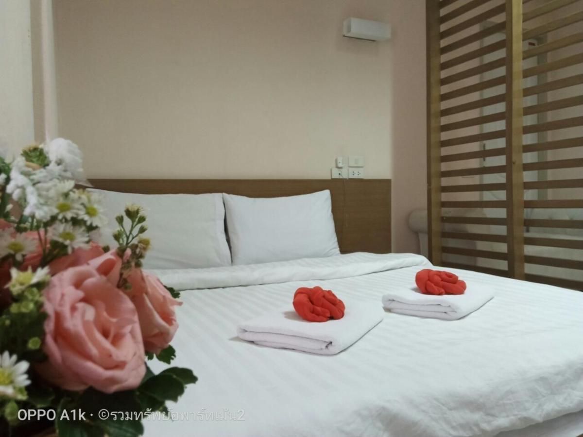 Ruamsab2 รวมทรัพย์2 Daire Bangkok Dış mekan fotoğraf