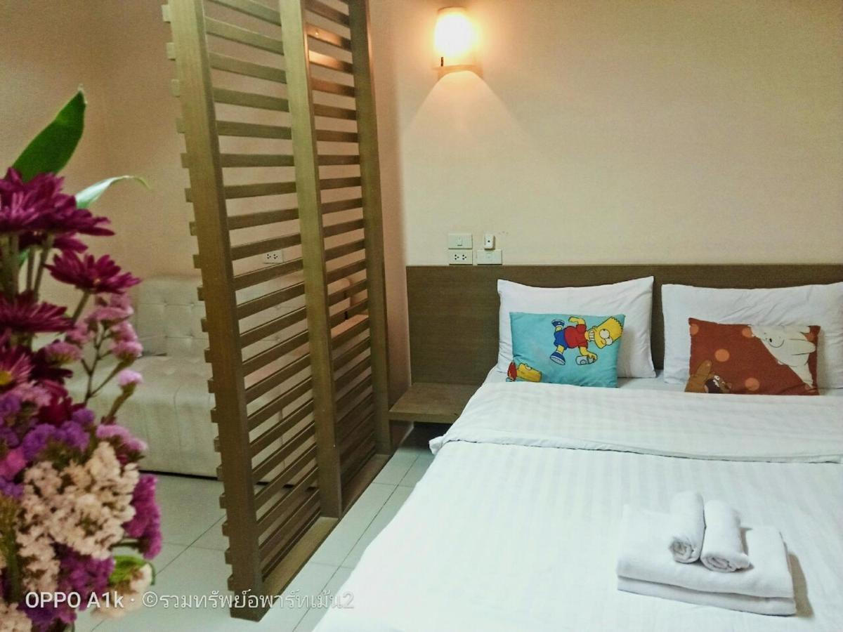 Ruamsab2 รวมทรัพย์2 Daire Bangkok Dış mekan fotoğraf