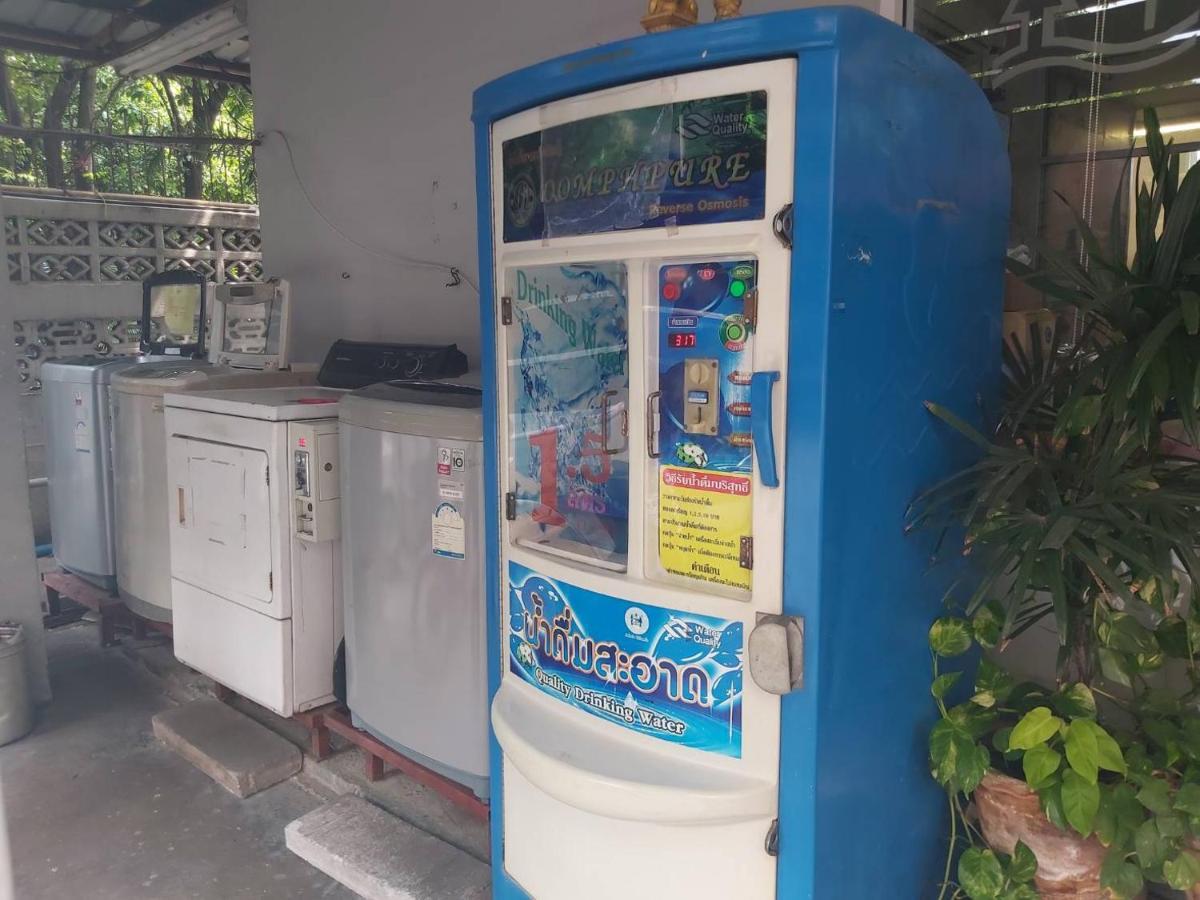 Ruamsab2 รวมทรัพย์2 Daire Bangkok Dış mekan fotoğraf
