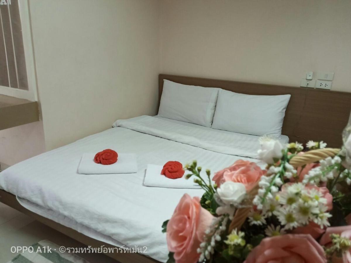 Ruamsab2 รวมทรัพย์2 Daire Bangkok Dış mekan fotoğraf