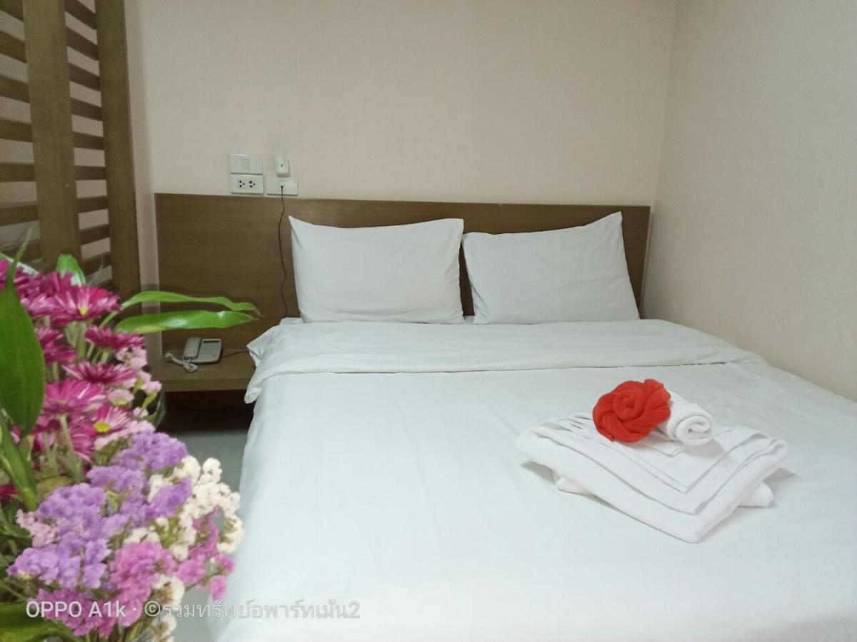 Ruamsab2 รวมทรัพย์2 Daire Bangkok Dış mekan fotoğraf