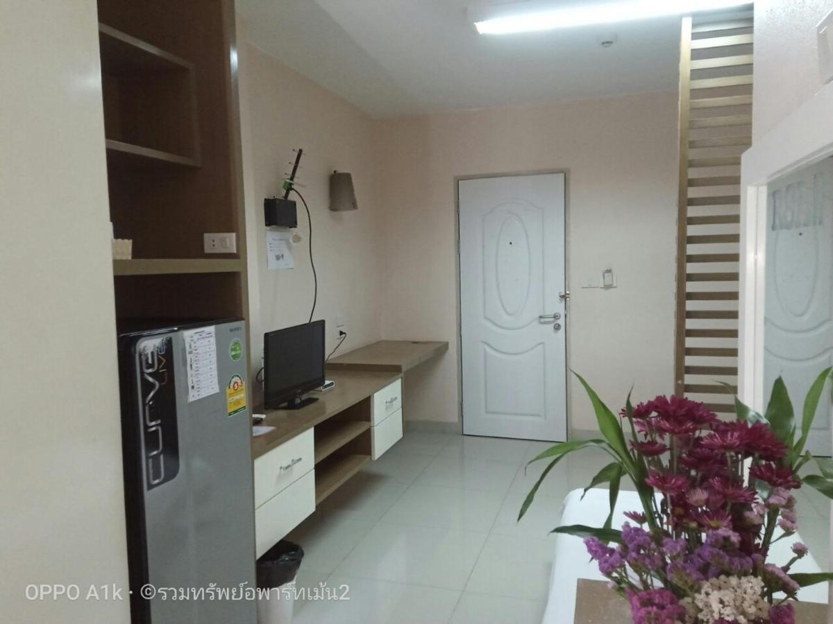 Ruamsab2 รวมทรัพย์2 Daire Bangkok Dış mekan fotoğraf