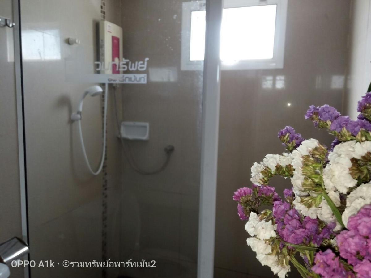 Ruamsab2 รวมทรัพย์2 Daire Bangkok Dış mekan fotoğraf