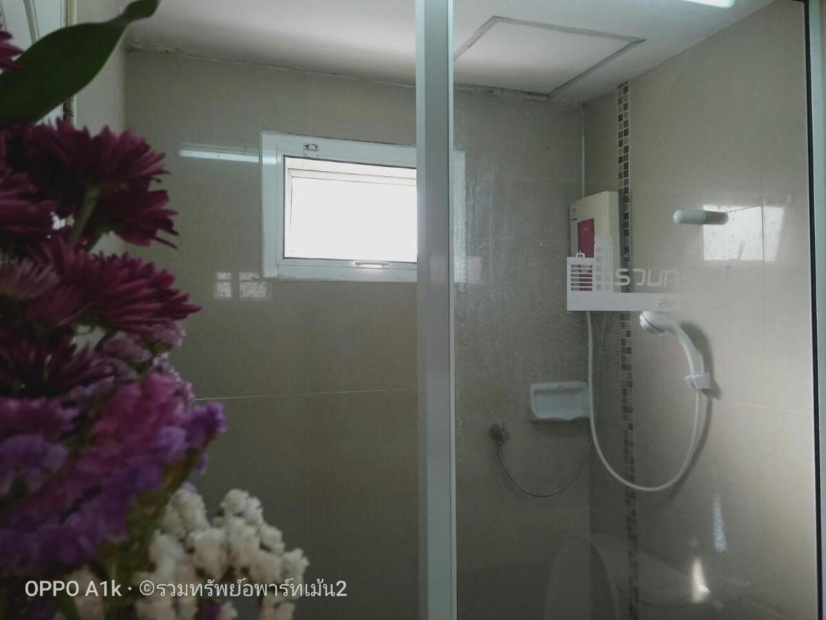Ruamsab2 รวมทรัพย์2 Daire Bangkok Dış mekan fotoğraf